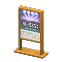 Poster Stand Animal Crossing New Horizons | ACNH Critter - ACNHMALL