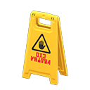 Floor Sign Animal Crossing New Horizons | ACNH Critter - ACNHMALL