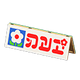 Flower x Green with logos Flower x Green with logos
