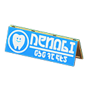 Wooden Field Sign Animal Crossing New Horizons | ACNH Critter - ACNHMALL
