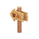 Angled Signpost Animal Crossing New Horizons | ACNH Critter - ACNHMALL