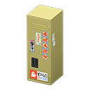 Splatoon Locker in Animal Crossing New Horizons - ACNHMALL