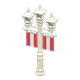 White x Red White x Red