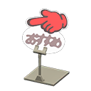 Tabletop POP Display Animal Crossing New Horizons | ACNH Critter - ACNHMALL