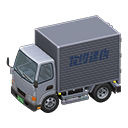 Truck Animal Crossing New Horizons | ACNH Critter - ACNHMALL