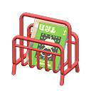 Tubular Magazine Rack in Animal Crossing New Horizons | ACNHMALL