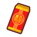 Lucky Red Envelope Animal Crossing New Horizons | ACNH Critter - ACNHMALL