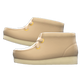 Beige Beige