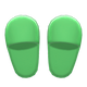 Green Green