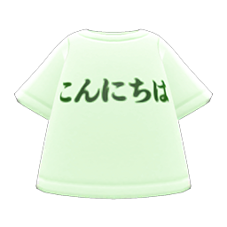 Konnichiwa Tee Animal Crossing New Horizons | ACNH Items - ACNHMALL
