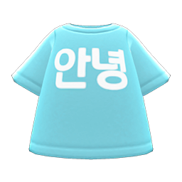 Annyeong Tee Animal Crossing New Horizons | ACNH Items - ACNHMALL