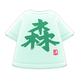 Kanji Tee