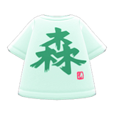 Kanji Tee Animal Crossing New Horizons | ACNH Items - ACNHMALL