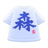 Kanji Tee Animal Crossing New Horizons | ACNH Items - ACNHMALL