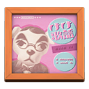 Comrade K.K. Animal Crossing New Horizons | ACNH Items - ACNHMALL